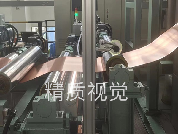 洛陽銅箔安裝現場